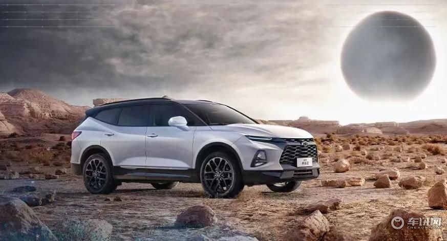 售价33.39万元，雪佛兰开拓者白夜版上市