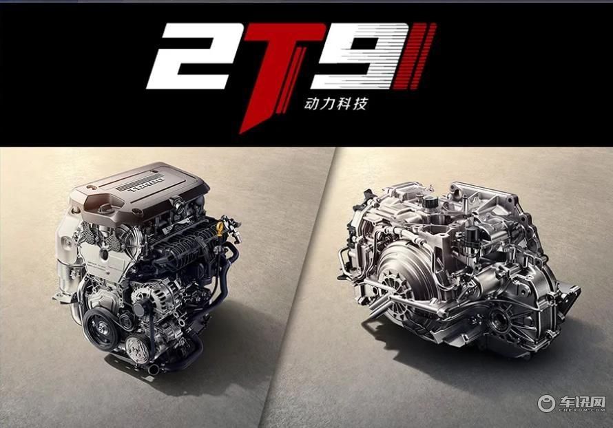 售价33.39万元，雪佛兰开拓者白夜版上市