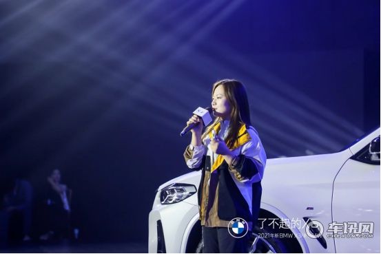 致敬每一段了不起的旅程 新BMW X3/新BMW iX3长沙上市