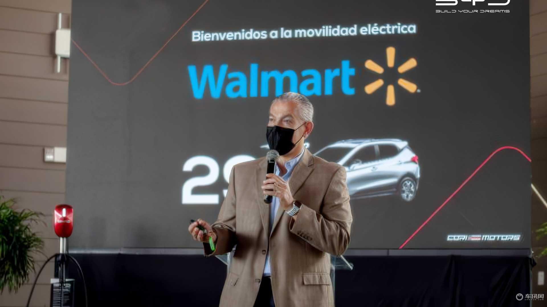 richard-vargas-cam-biformat-operations-director-of-walmart.jpg