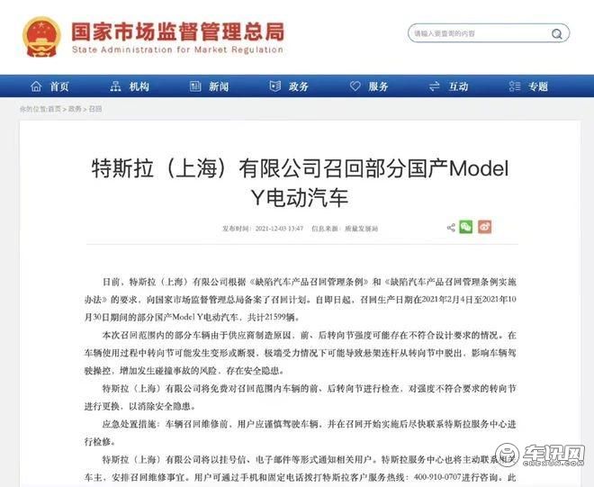 下载.jpg