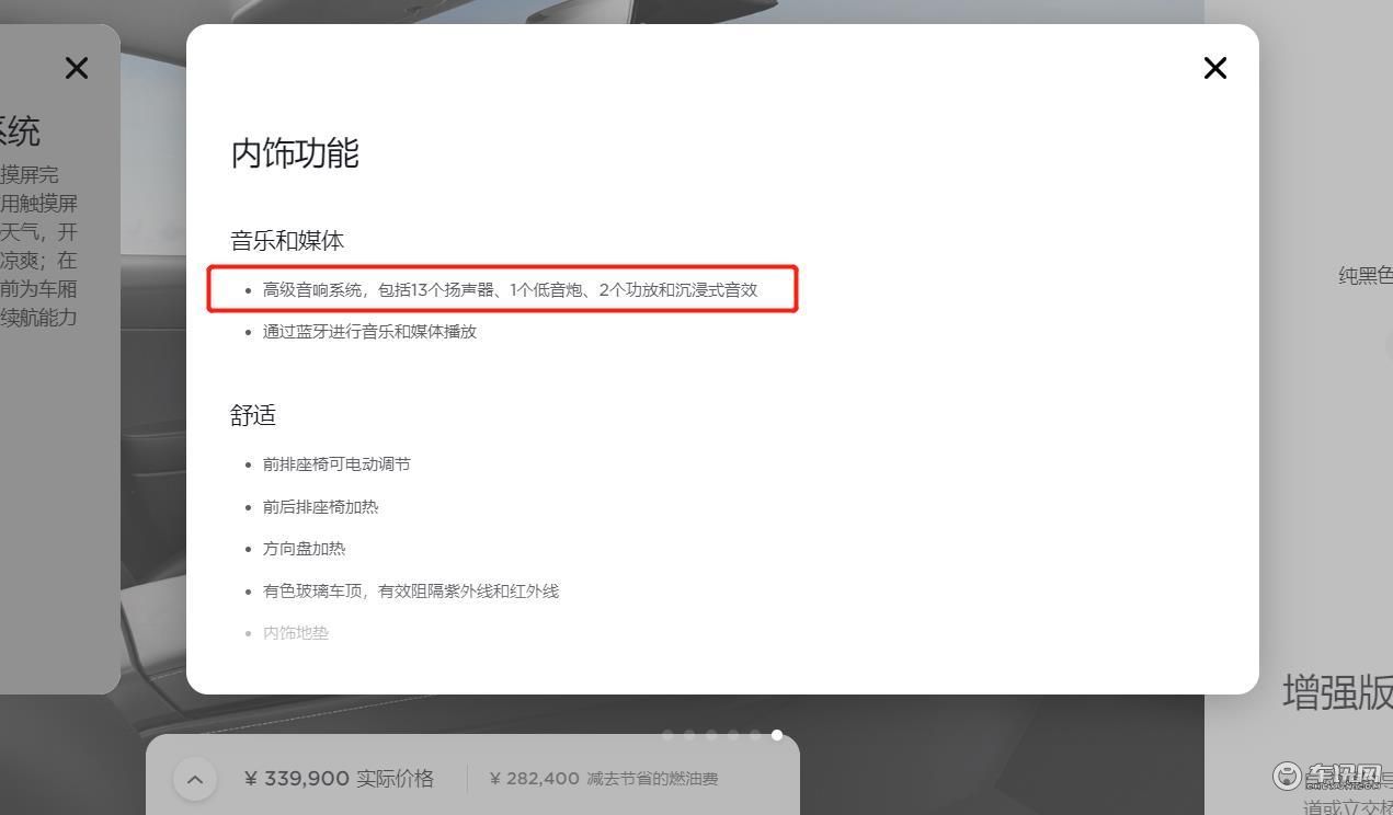 微信截图_20211206152556.jpg