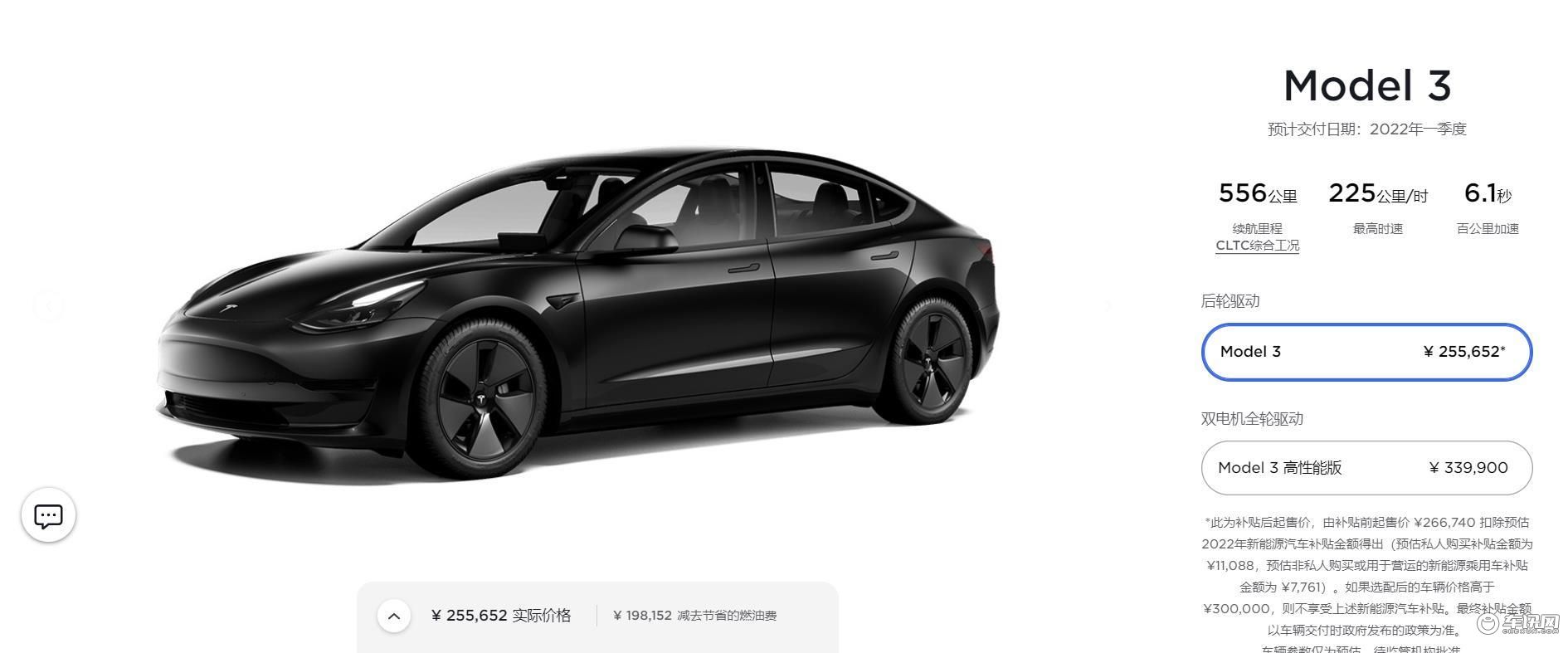 微信截图_20211206153844.jpg