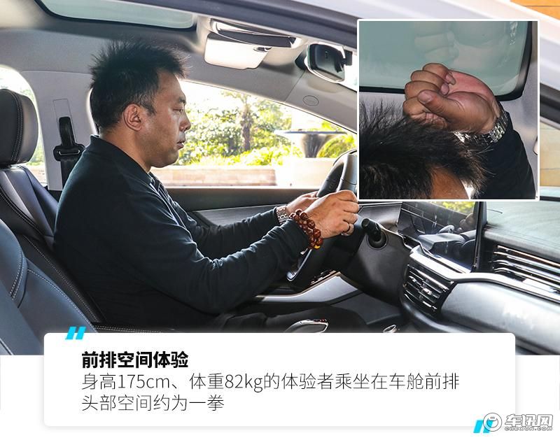 K001前排空间 副本.jpg