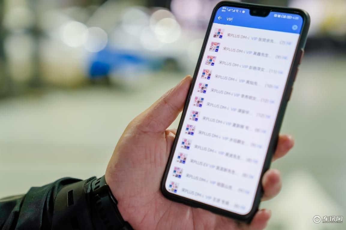 探店比亚迪经销商:悦观海洋,她正起浪