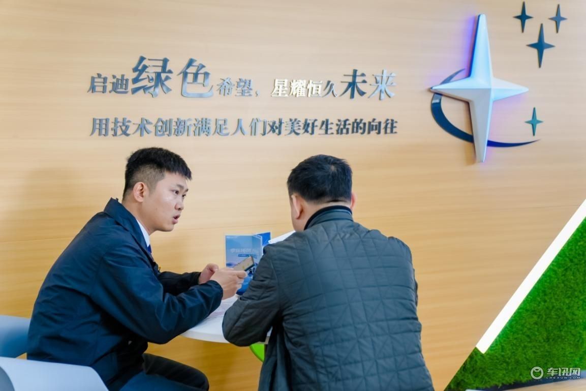 探店比亚迪经销商:悦观海洋,她正起浪