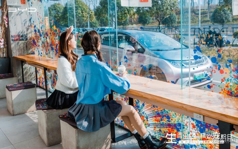探店比亚迪经销商:悦观海洋,她正起浪