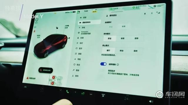 极狐阿尔法t加速测试 news_1_1_1AD48DDC8049CD1E662115EA540F8D75.jpg