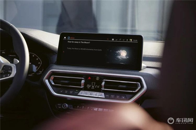 新BMW X4，创新美学，  格调风范！    