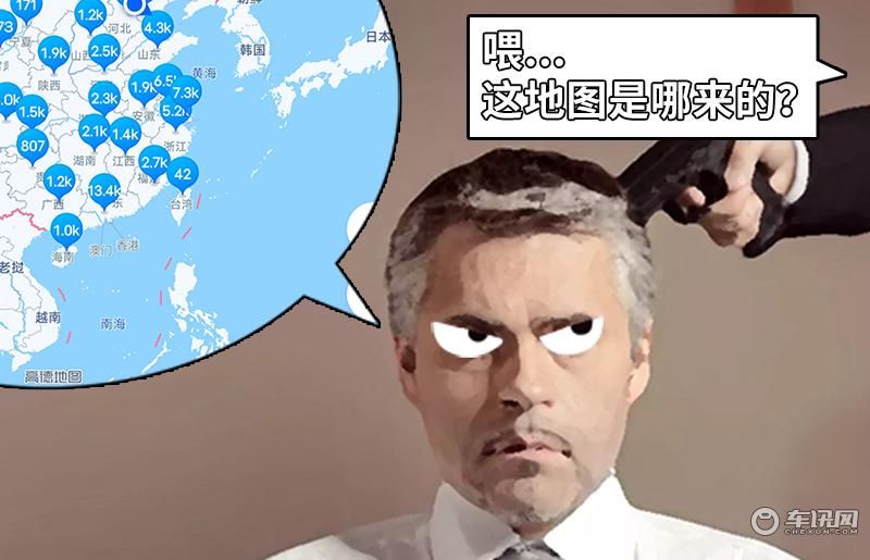 A04这是啥.jpg