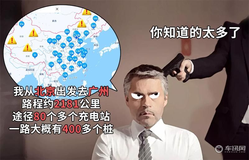 A03知道太多.jpg
