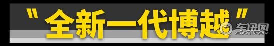博越换代！2022年吉利重磅新车太多了