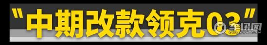 博越换代！2022年吉利重磅新车太多了