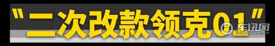 博越换代！2022年吉利重磅新车太多了