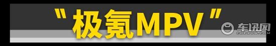 博越换代！2022年吉利重磅新车太多了