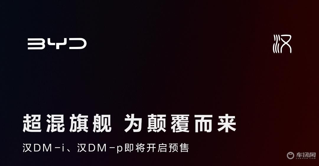 autohomecar__ChwFlGIW9qeASWsBABBqIeDeaM091_副本.jpg