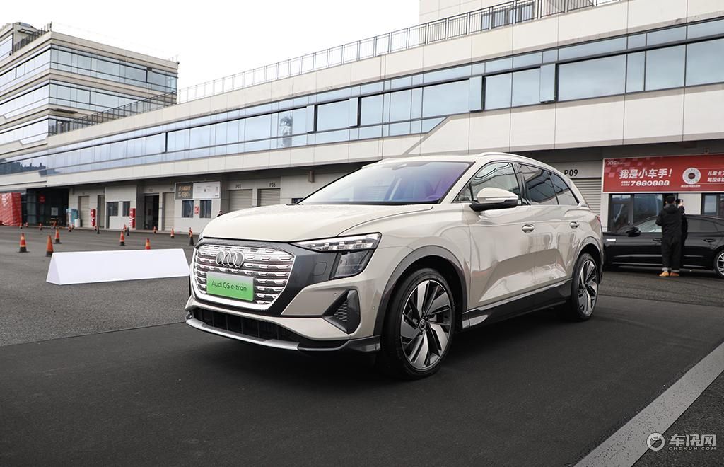 空间、动力均有惊喜 场地试驾奥迪Q5 e-tron