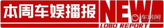 再见了，讴歌......