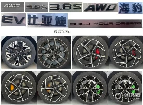 想买新车的且慢！这些好车就要国产了