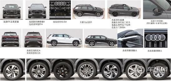 想买新车的且慢！这些好车就要国产了