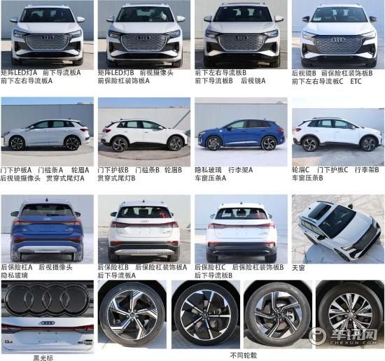 想买新车的且慢！这些好车就要国产了