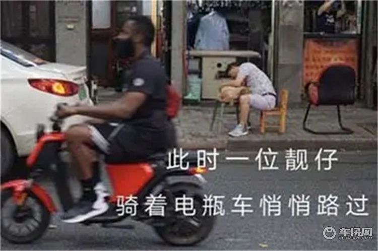 3月21日电动车管理大家谈：为何解码提速屡禁不止？
