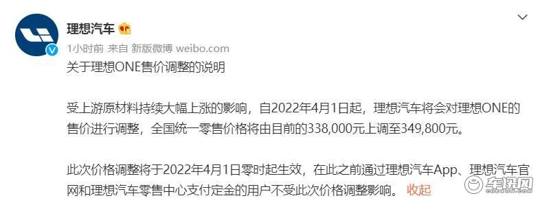 微信截图_20220323103924.jpg