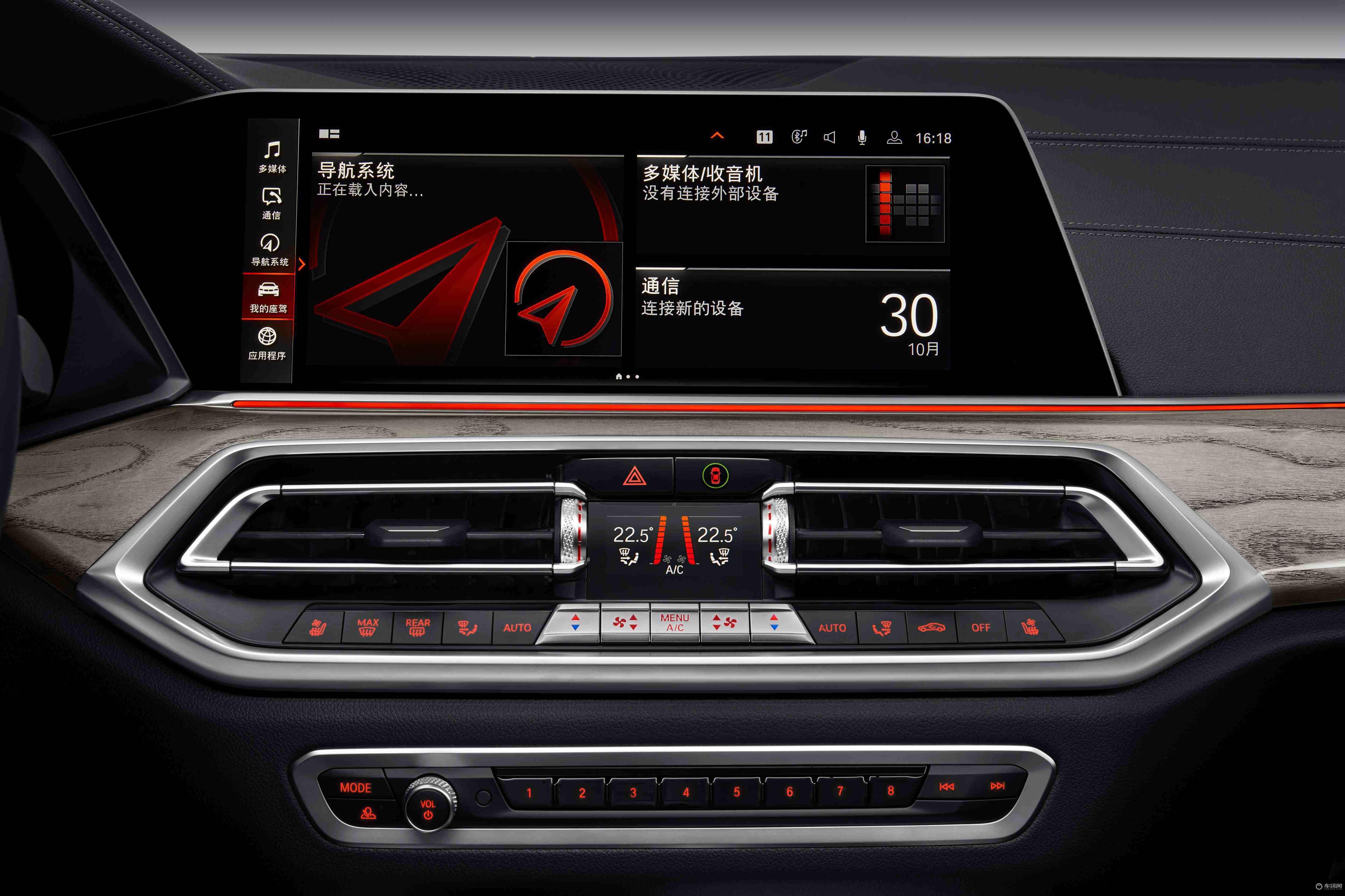 国产全新BMW X5正式上市，售价60.50-77.50万元