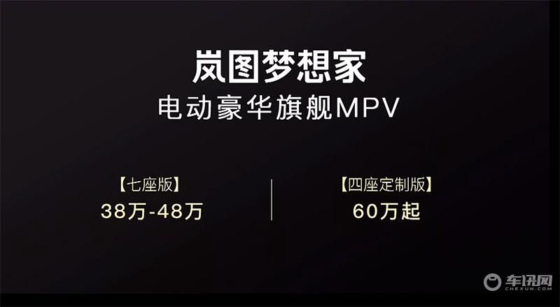 梦想家12.jpg