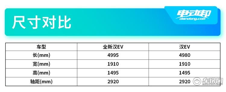 尺寸.jpg