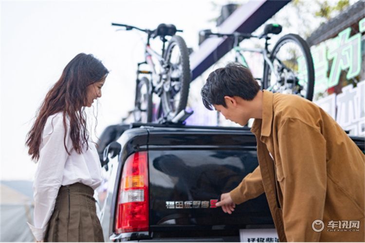 有它！便做一个敢闯敢创的创业新青年   