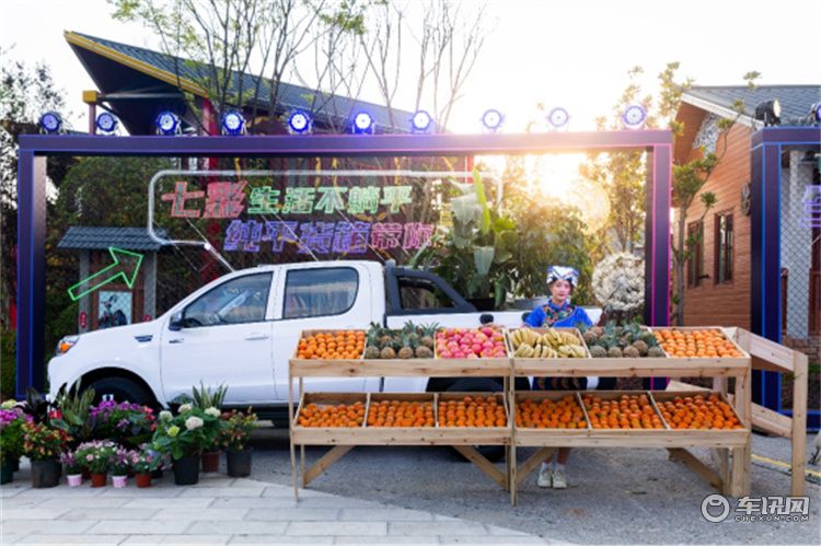 有它！便做一个敢闯敢创的创业新青年   