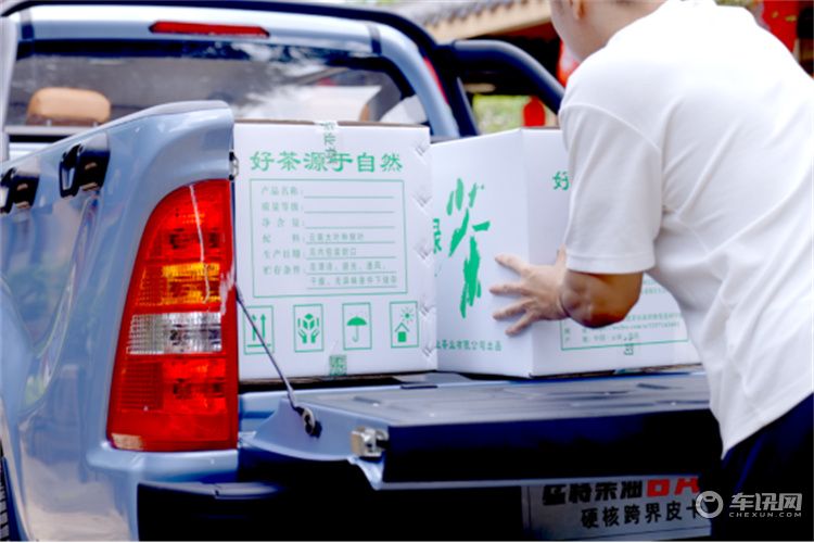 有它！便做一个敢闯敢创的创业新青年   