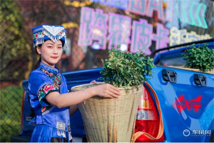 有它！便做一个敢闯敢创的创业新青年   