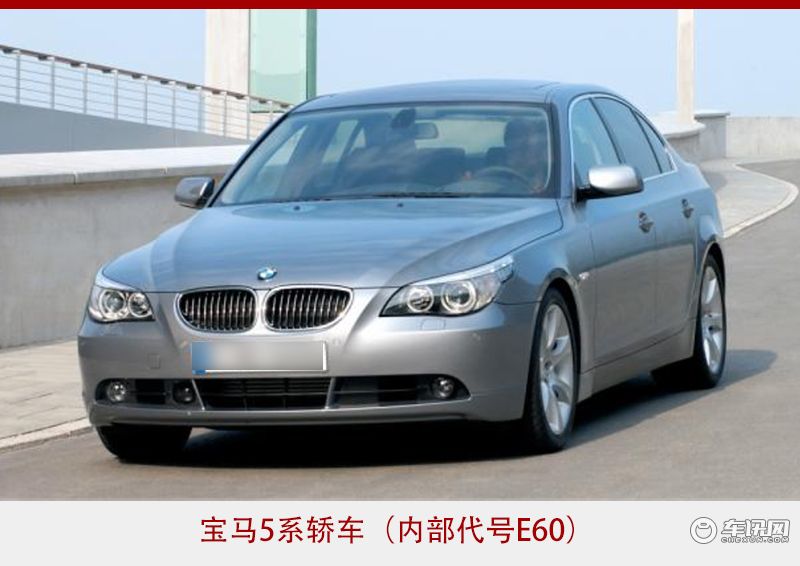 从水土不服，到引领市场，宝马做对了什么（上）