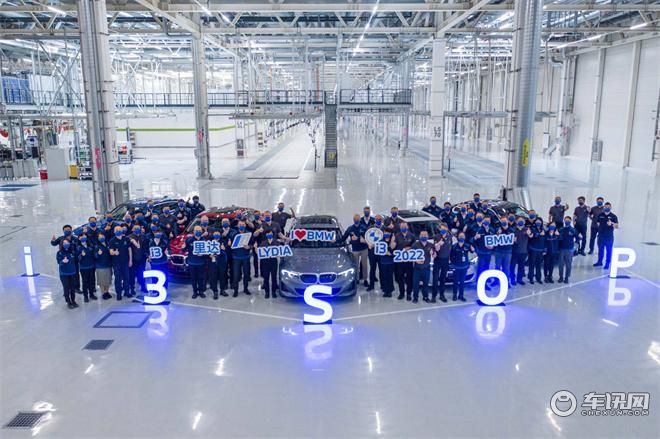 匠心铸就中国品质，打造绿色出行新典范 全新BMW i3正式下线