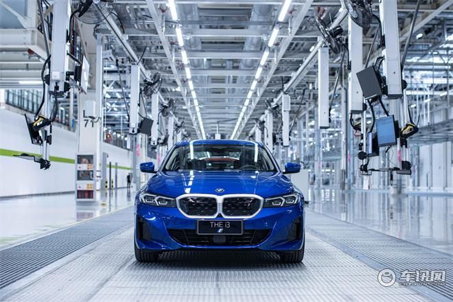 匠心铸就中国品质，打造绿色出行新典范 全新BMW i3正式下线