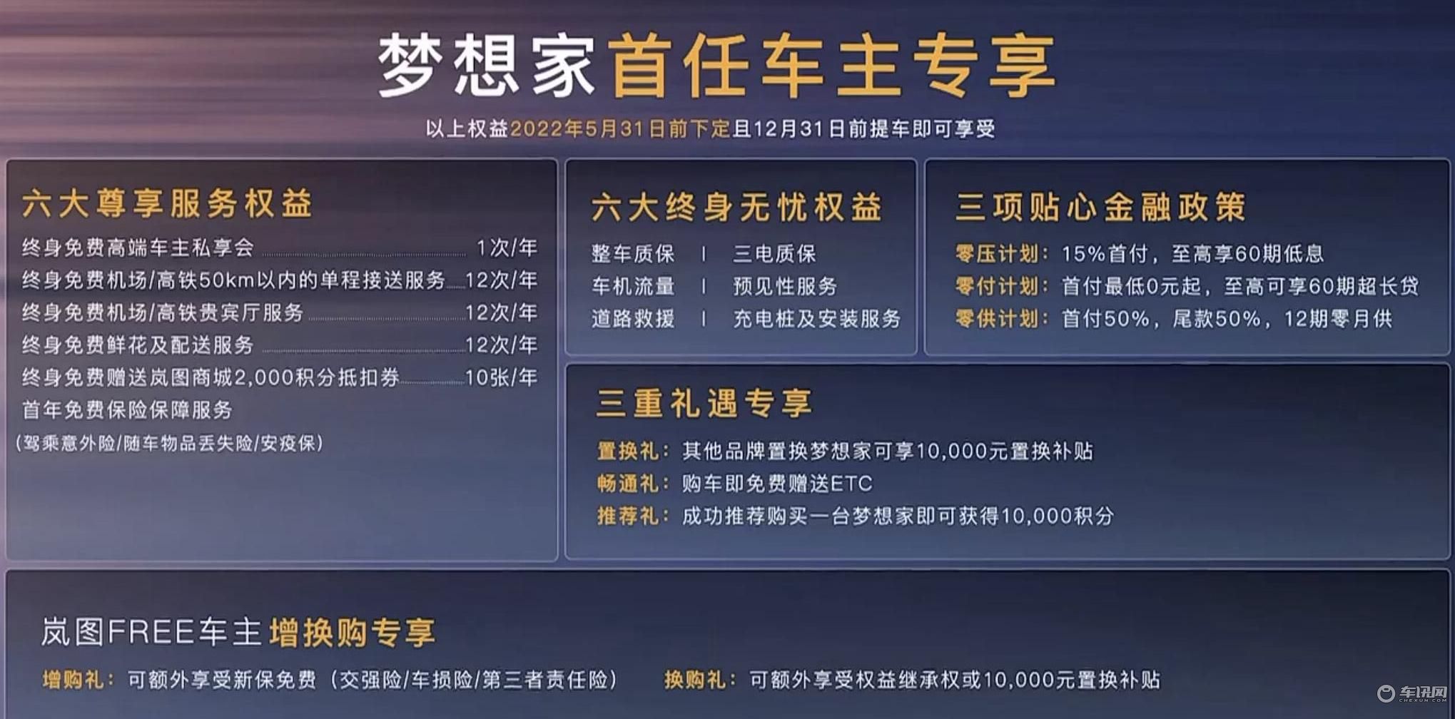 微信图片_20220507203514_副本.jpg