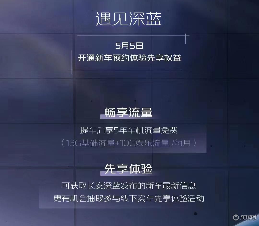 æ·±èC385-009B.jpg