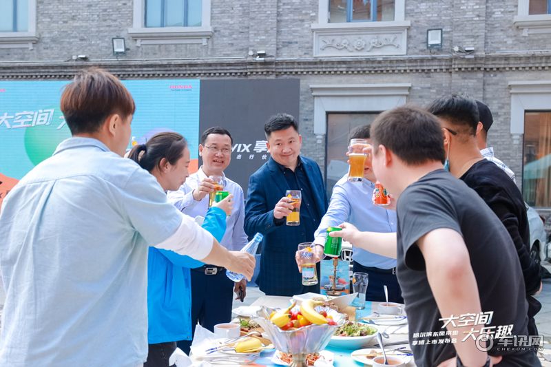 东风Honda新款享域哈尔滨上市发布会圆满成功