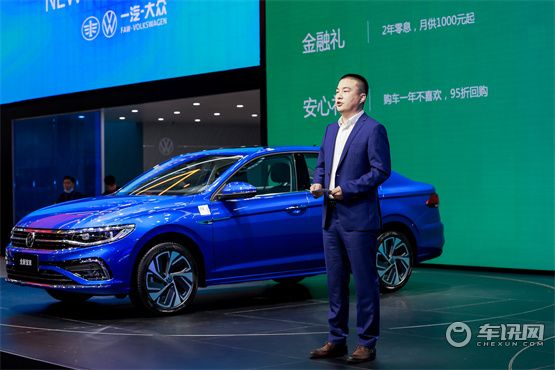 一汽-大众携全新宝来亮相粤港澳大湾区车展，最热门的打卡点！
