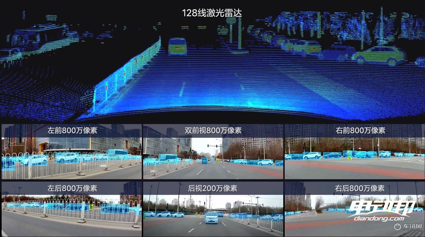å&frac34;®ä¿¡æªå&frac34;_20220330140337.jpg