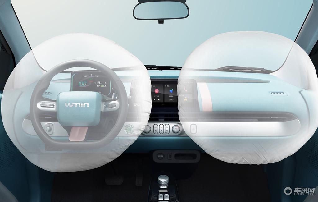 外观呆萌可爱，纯电续航还超过200km！长安Lumin正式上市