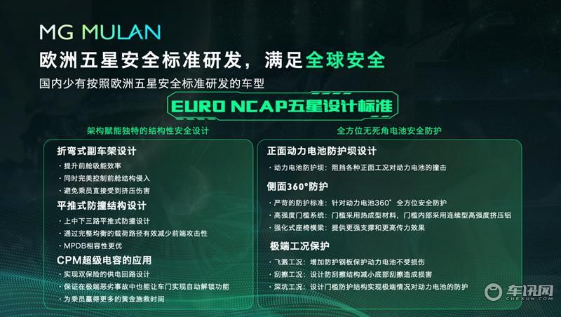 微信图片_20220613160318_副本.jpg