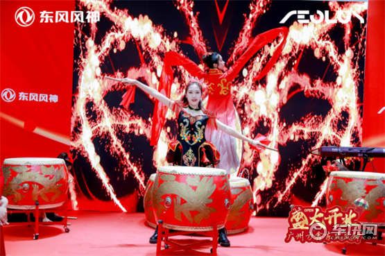 广州力鑫东风风神专营店盛大开业，再下一局！    