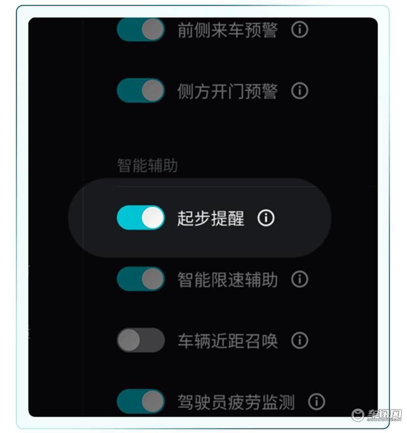 微信截图_20220706113058_副本.jpg