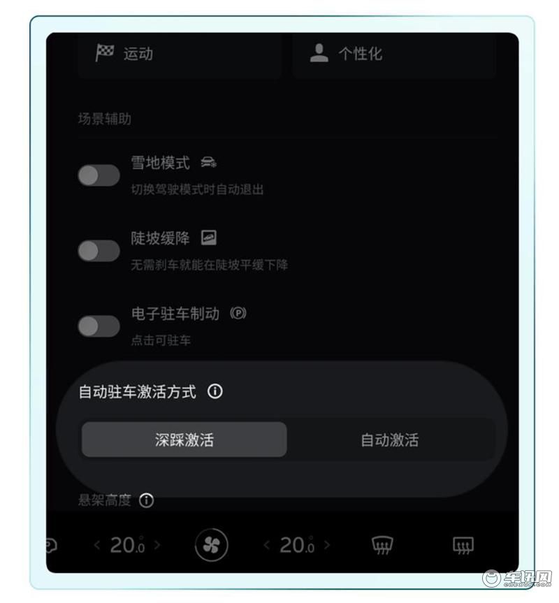 微信截图_20220706113341_副本.jpg