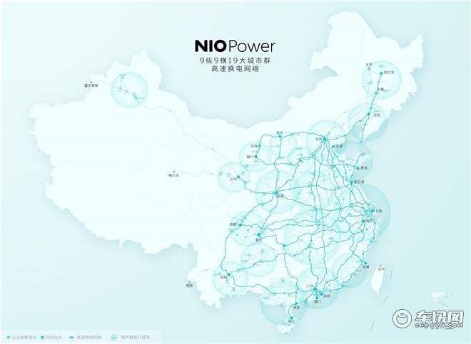 蔚来发布2025年高速换电网络建设计划