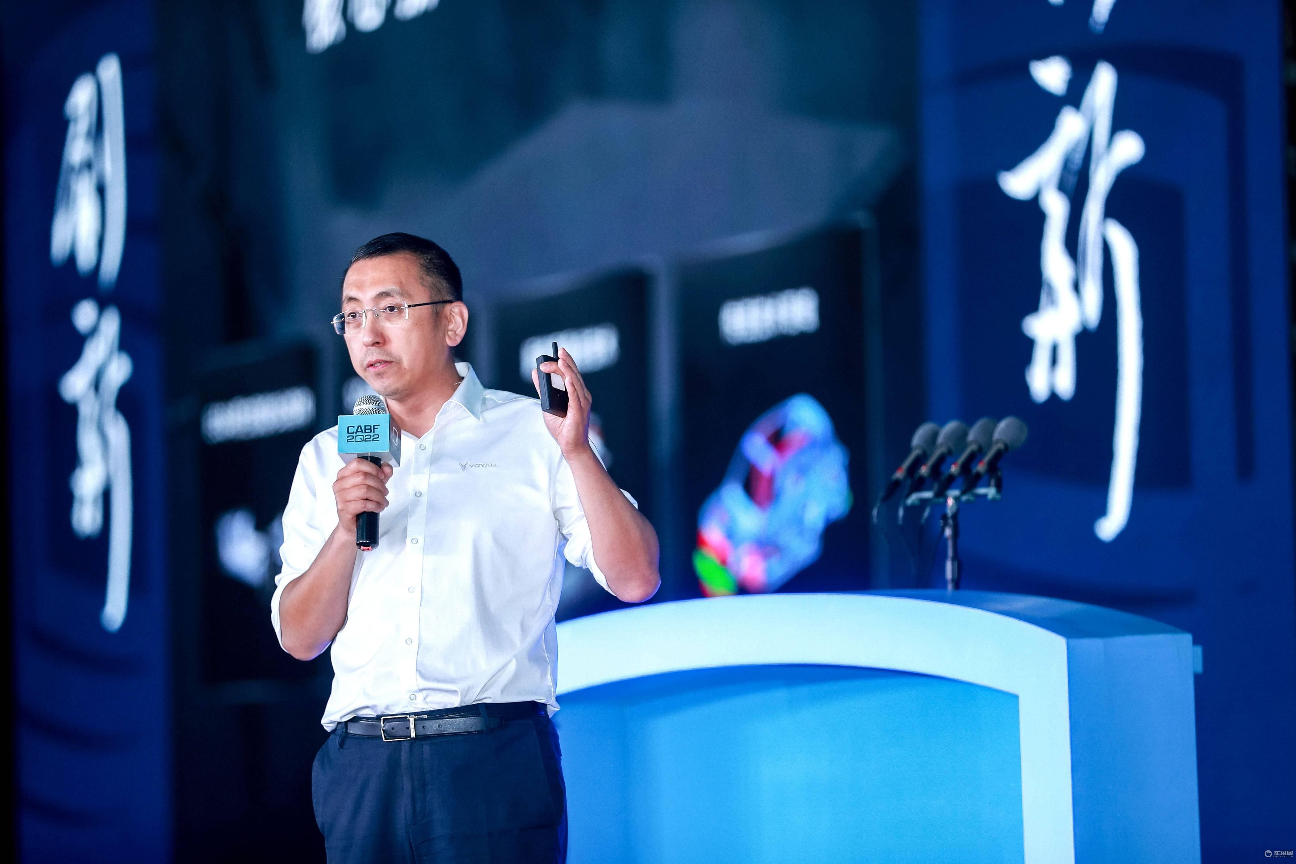 岚图卢放以用户为中心永葆刷新状态