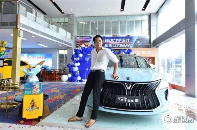 东风风行送来“及时雨”，桂M88888换上风行游艇再出发